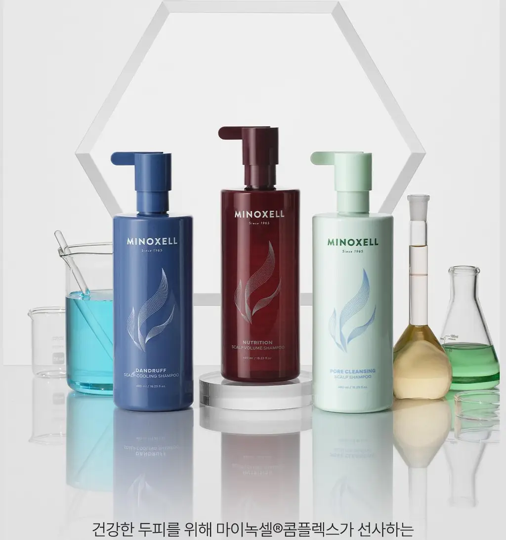 [New/현대약품특허]마이녹셀 뉴트리션 스칼프 볼륨 샴푸 480ml 상세페이지 33